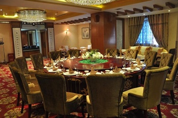  - Xi`an Long Hai Hotel