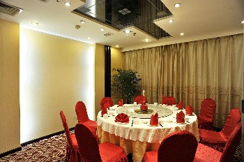  - Royal City Plaza Hason Hotel Xi`an