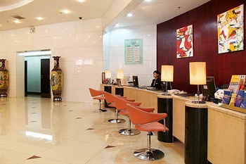  - Royal City Plaza Hason Hotel Xi`an