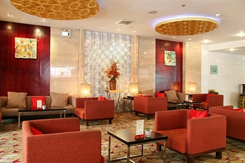  - Royal City Plaza Hason Hotel Xi`an