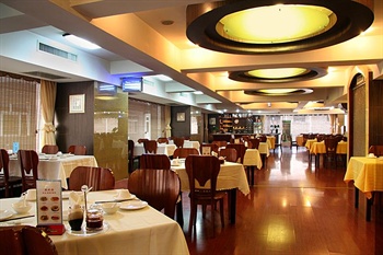  - Royal City Plaza Hason Hotel Xi`an