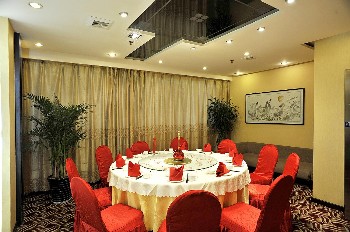  - Royal City Plaza Hason Hotel Xi`an