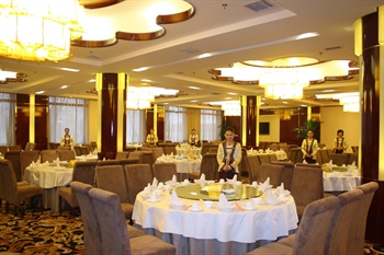  - Xi`an Garden Hotel