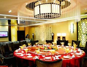 Chinese Restaurant - Crystal Island Hotel  