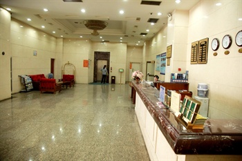  - Jiahe Business Hotel Xi`an