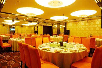  - Xi`an International Hotel