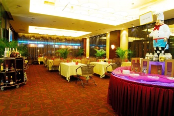  - Xi`an International Hotel