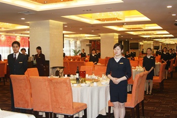  - Xi`an International Hotel