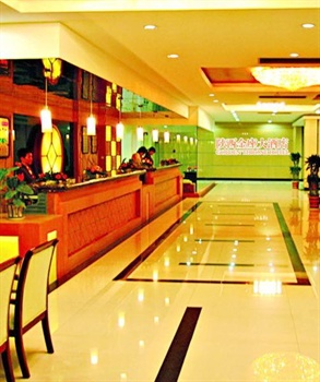  - Xian Golden Throne Hotel