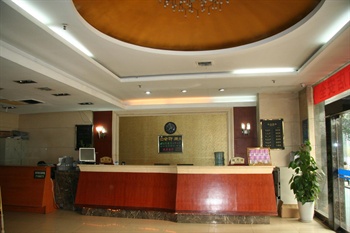  - Xian Seven Star Hotel