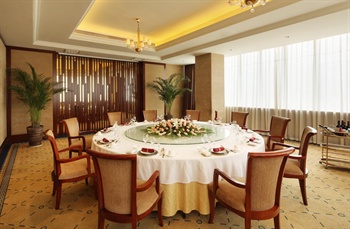  - Xi`an West Capital International Hotel