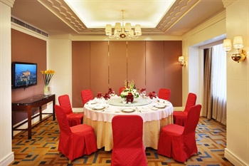  - Xi`an West Capital International Hotel