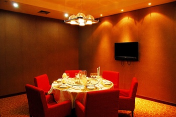  - Xi`an Fengcheng Hotel