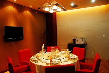  - Xi`an Fengcheng Hotel