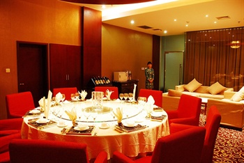  - Xi`an Fengcheng Hotel