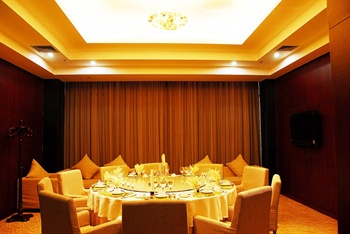  - Xi`an Fengcheng Hotel