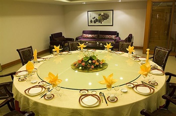  - Wende Business Hotel(Xian)