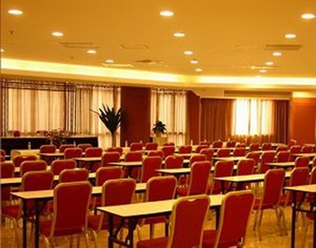  - Wende Business Hotel(Xian)