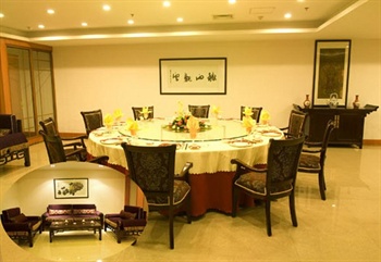  - Wende Business Hotel(Xian)