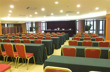  - Wende Business Hotel(Xian)