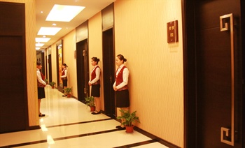  - Tang Dynasty Hotel - Xi'an