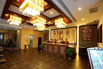 Lobby - Xian CiEn Hotel  