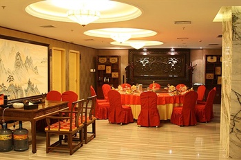  - xingzhengyuan international hotel