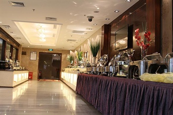  - xingzhengyuan international hotel