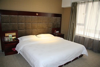  - Yu Du Hotel - Xi'an