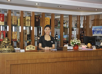  - Ruifeng Yueke Hotel - Xi'an