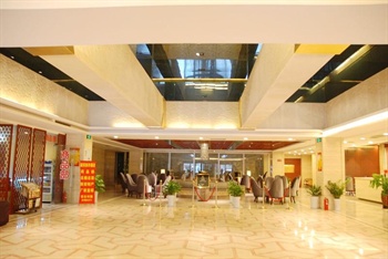  - Fusen City Hotel - Xi'an