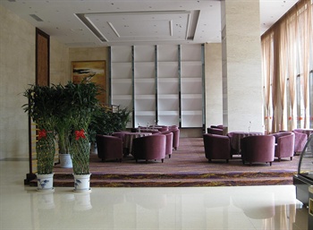  - Jia Heng Fu Du Hotel - Xi'an