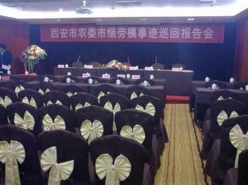  - Jia Heng Fu Du Hotel - Xi'an