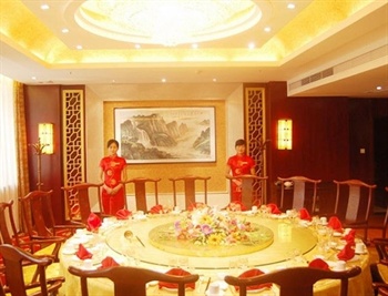  - Wulong Hotel - Xi'an