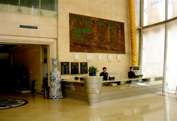 Lobby - Wulong Hotel - Xi'an