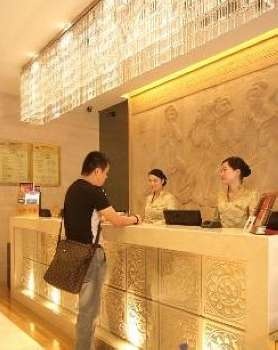 Reception Desk - Datang Jincheng Hotel - Xi'an