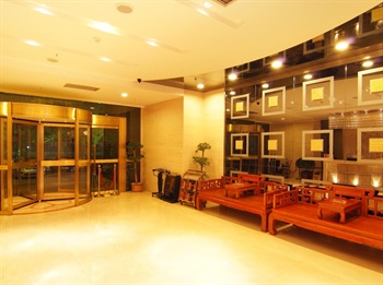  - Datang Jincheng Hotel - Xi'an