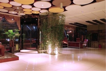 Lobby - Venus Zhizun Cheng Shang Garden Hotel - Xi'an