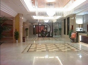  - Xi'an Wanyuan Minsheng International Hotel