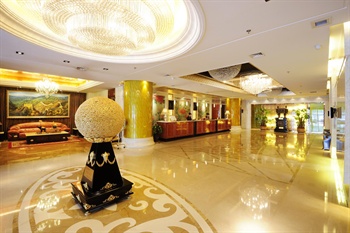  - Fuhai Mingdu Hotel - Xi'an