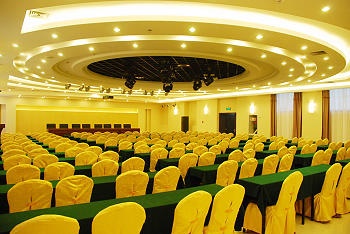 Conference Room - Shaanxi Xi'an Yaji Hotel