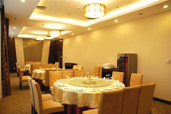  - Shaanxi Xi'an Yaji Hotel