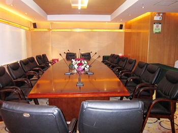  - Feilu Business Hotel - Xi'an