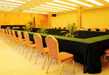 Meeting Room - Feilu Business Hotel - Xi'an