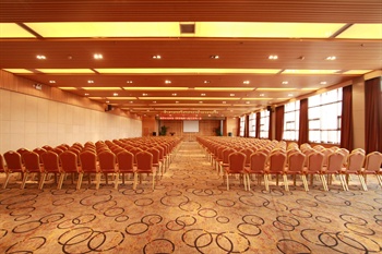  - Feilu Business Hotel - Xi'an