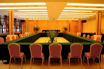  - Feilu Business Hotel - Xi'an