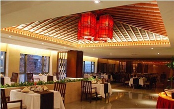  - Banpo Lake Hotel - Xi'an