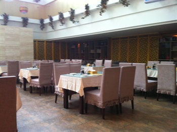  - Jinchangcheng Business Hotel Xian