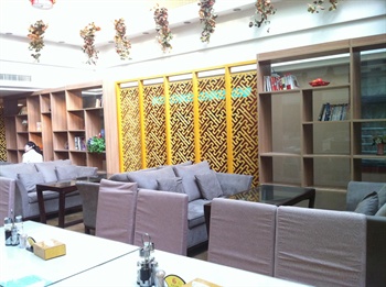  - Jinchangcheng Business Hotel Xian