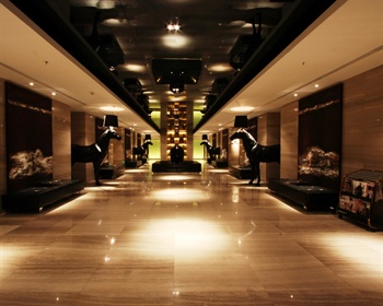  - Fu Run Hotel - Xi'an